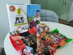 -潘祥记鲜花饼(科技路旗舰店)
