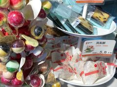 -喜社·面包·甜品·蛋糕(燕山店)