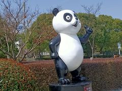 -苏州太湖国家湿地公园