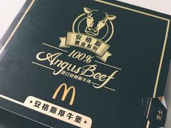 -麦当劳(江湾镇店)