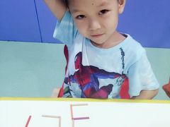 -小问号·科学启蒙·逻辑思维·阅读素养·口才演讲(杨浦合生汇中心)