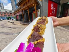 -龚记海鲜20年老字号
