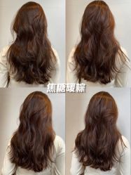 -苏豪美发S A L O N烫发染发