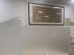 -石景山区图书馆(八角南路)