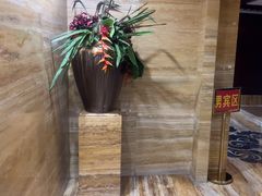 -益健·足疗汗蒸SPA(芙蓉广场店)