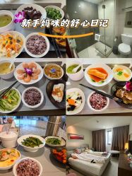 点击看大图 -奕新一诺台式母婴护理中心(我格广场店)