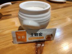 -老阿妈蒙古村·蒙古包·草原文化·歌舞表演(老君堂店)