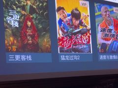 -亦境芳香·SPA影院足道(梅林店)