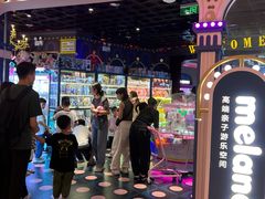 -反斗乐园(领展中心城店)