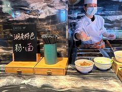-长沙国金中心异国印象酒店