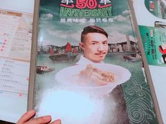 -翠华餐厅(湾仔店)