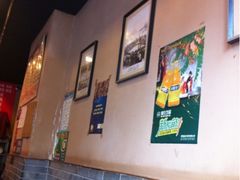 iphone_upload_pic-华兴街煎蛋面(总店)