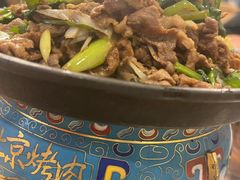 -烤肉季饭庄
