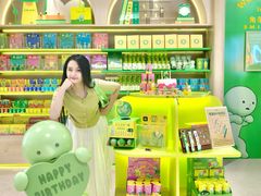 -深圳湾万象城(南山店)