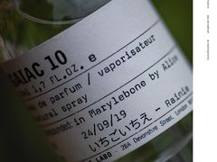 -LE LABO(ルラボ代官山店)