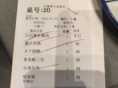 -客家汇·客家传承菜(水库店)