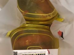 -YO!TEA有茶(科兴科学园店)