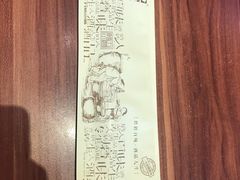 -九转小磨(凯德店)