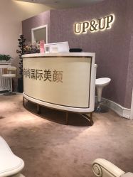 -UP&UP·半永久眉毛眼线机器野生眉