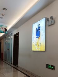 -长沙雅美医疗美容医院