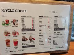 -YOLO COFFEE悠乐咖啡