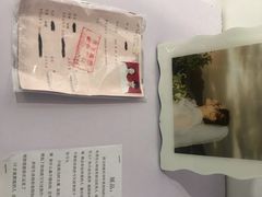 -成都失恋馆