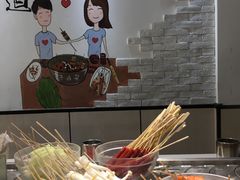 -百品聚旋转火锅(万德庄店)