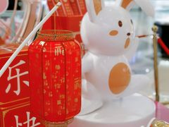 -信利城市广场