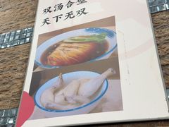 -小方的面(徐家汇店)