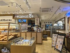 -小飞象面包公社(珠江路金鹰店)
