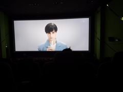 -天幕新彩云国际影城(激光巨幕店)