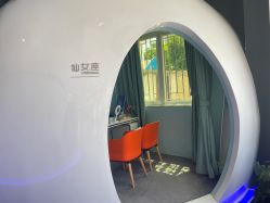 -比华利美容医院