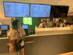 -奈雪的茶(苏宁广场店)