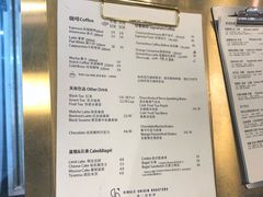 菜单-KYO COFFEE(胶州路店)