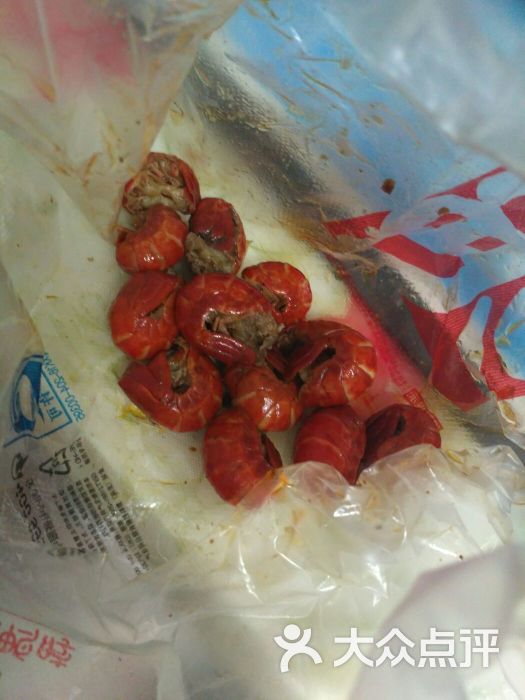 绝味鸭脖(翠波道店)招牌虾球图片 - 第3张