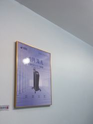 -太原丽都医疗美容医院