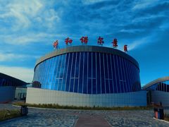 -呼和诺尔旅游景区