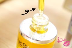 -NaturaBisse悦碧施