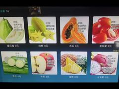 -南美元生态大酒店(海珠店)