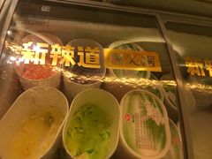 -鱼非鱼(徐家汇店)