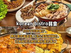 -瑞福园联谊餐室(茂名南路店)