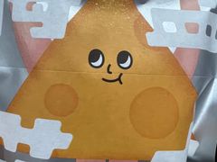 海盐芝士铜锣烧-泽田本家·铜锣烧(环贸店)