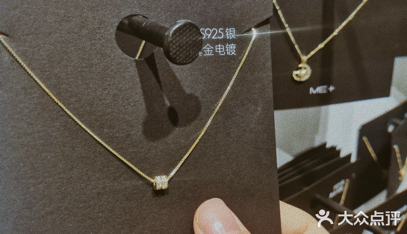 OMG！走过路过千万不要错过！天府广场下面的宝藏首饰店铺！