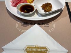-晶丽香榭自助餐(南京大饭店)