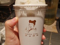 -老号尤兔头(玉堂店)