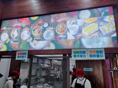 门面-文昌邓记清补凉(西沙路店)