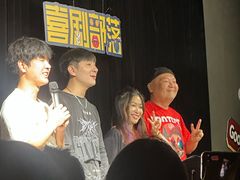 -喜剧部落脱口秀(三里屯店)