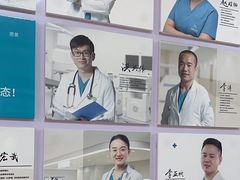 -美联众合动物医院·24h京西诊疗中心