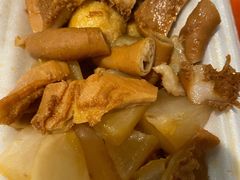 -细妹五香牛杂(步行街店)