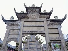 -南关石牌坊古镇